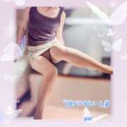 ヒメ日記 2025/10/06 11:32 投稿 ゆり 脱がされたい人妻 春日部店