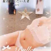 ヒメ日記 2025/10/20 09:45 投稿 ゆり 脱がされたい人妻 春日部店