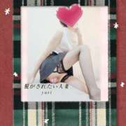 ヒメ日記 2025/11/21 12:00 投稿 ゆり 脱がされたい人妻 春日部店