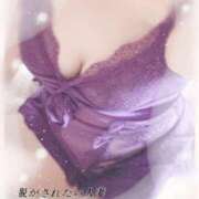 ヒメ日記 2025/11/30 09:00 投稿 ゆり 脱がされたい人妻 春日部店