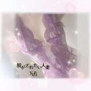 ヒメ日記 2026/02/09 16:00 投稿 ゆり 脱がされたい人妻 春日部店