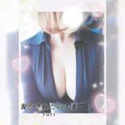 ヒメ日記 2026/02/19 12:41 投稿 ゆり 脱がされたい人妻 春日部店