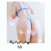 ヒメ日記 2026/03/27 12:10 投稿 ゆり 脱がされたい人妻 春日部店