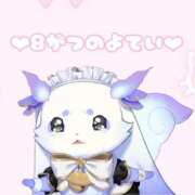 ヒメ日記 2025/08/07 18:07 投稿 りあ 恋色ぱれっと 北大阪店