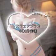 ヒメ日記 2025/10/08 02:44 投稿 さな＃M性感 岡山ハイブリッドスパ　O.H.S