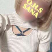 ヒメ日記 2025/11/23 01:14 投稿 さな＃M性感 岡山ハイブリッドスパ　O.H.S