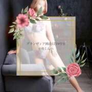 ヒメ日記 2025/12/04 19:16 投稿 さな＃M性感 岡山ハイブリッドスパ　O.H.S