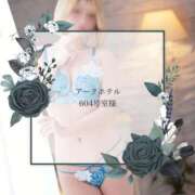 ヒメ日記 2025/12/16 22:17 投稿 さな＃M性感 岡山ハイブリッドスパ　O.H.S