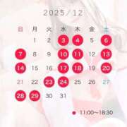 ヒメ日記 2025/11/24 18:32 投稿 東雲みあ LUXE(リュクス)