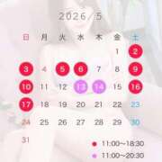 ヒメ日記 2026/04/23 10:42 投稿 東雲みあ LUXE(リュクス)