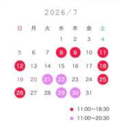 ヒメ日記 2026/07/06 09:12 投稿 東雲みあ LUXE(リュクス)
