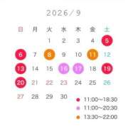 ヒメ日記 2026/08/25 12:22 投稿 東雲みあ LUXE(リュクス)