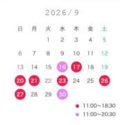 ヒメ日記 2026/09/15 18:52 投稿 東雲みあ LUXE(リュクス)