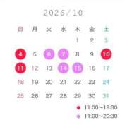 ヒメ日記 2026/09/25 17:42 投稿 東雲みあ LUXE(リュクス)