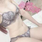 ヒメ日記 2025/09/29 16:24 投稿 迅あみか 手コキ研修塾