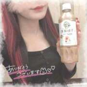 ヒメ日記 2025/11/09 12:54 投稿 迅あみか 手コキ研修塾