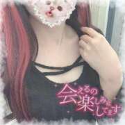 迅あみか 🍒➰️🫧 手コキ研修塾