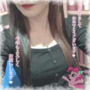 ヒメ日記 2026/01/06 13:54 投稿 迅あみか 手コキ研修塾