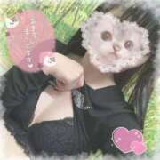 ヒメ日記 2026/01/23 12:44 投稿 迅あみか 手コキ研修塾