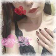 ヒメ日記 2026/02/06 13:34 投稿 迅あみか 手コキ研修塾