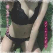 ヒメ日記 2026/02/10 13:44 投稿 迅あみか 手コキ研修塾