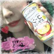 ヒメ日記 2026/02/11 01:04 投稿 迅あみか 手コキ研修塾