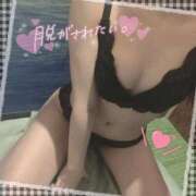 ヒメ日記 2026/02/13 13:04 投稿 迅あみか 手コキ研修塾