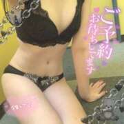 ヒメ日記 2026/02/15 13:04 投稿 迅あみか 手コキ研修塾