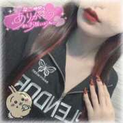 迅あみか 花粉に負けたくない日々🤧💧 手コキ研修塾