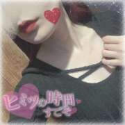 ヒメ日記 2026/04/01 13:24 投稿 迅あみか 手コキ研修塾