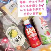 ヒメ日記 2025/09/08 22:11 投稿 まいか 山梨デリヘル 人妻物語 ～極～