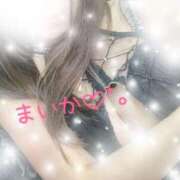 ヒメ日記 2025/10/18 12:26 投稿 まいか 山梨デリヘル 人妻物語 ～極～