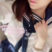 あゆみ 次回ご案内❣️ ラブ・アンド・ラブ