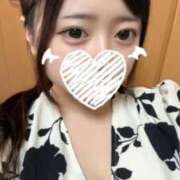 ヒメ日記 2025/08/04 17:08 投稿 葵ちな 新ハイブリッドエステ エクスタシーPLUS