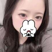 ヒメ日記 2025/08/21 20:32 投稿 葵ちな 新ハイブリッドエステ エクスタシーPLUS