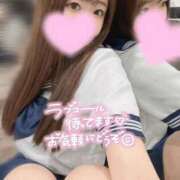 ヒメ日記 2025/10/05 17:43 投稿 あかね 照れ屋な未開発美女 L＆Jブラザーズ