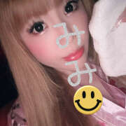 ヒメ日記 2025/09/28 20:28 投稿 みみ 池袋 大奥