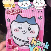 ヒメ日記 2025/12/21 18:28 投稿 みみ 池袋 大奥