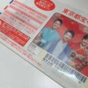 ヒメ日記 2025/12/28 11:36 投稿 金川 新宿人妻城