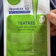 金川 お風呂に入る時の癒されグッズ 渋谷人妻城