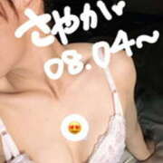 ヒメ日記 2025/08/06 07:10 投稿 Sayaka(さやか） AMATERAS(アマテラス)(福山)