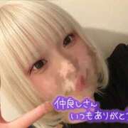 まの お礼💌 白いぽっちゃりさん仙台店