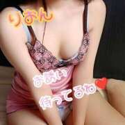 ヒメ日記 2025/08/11 19:15 投稿 りおん デリピン　ハワイ