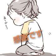 ヒメ日記 2025/08/28 11:46 投稿 川木そら 五十路マダム 徳島店