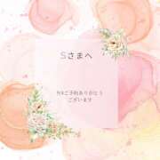 ヒメ日記 2025/08/31 15:44 投稿 川木そら 五十路マダム 徳島店