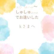 ヒメ日記 2025/09/08 17:14 投稿 川木そら 五十路マダム 徳島店