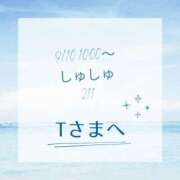 ヒメ日記 2025/09/10 14:24 投稿 川木そら 五十路マダム 徳島店