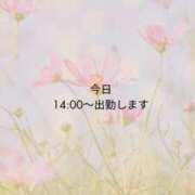 ヒメ日記 2025/09/22 10:52 投稿 川木そら 五十路マダム 徳島店