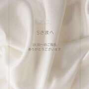 ヒメ日記 2025/09/25 18:58 投稿 川木そら 五十路マダム 徳島店