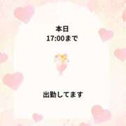 ヒメ日記 2025/11/15 09:52 投稿 川木そら 五十路マダム 徳島店